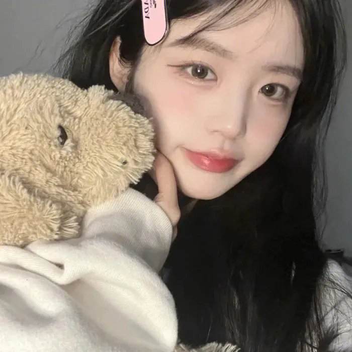 终浪