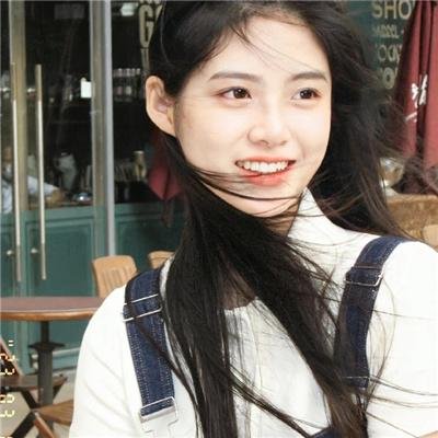 新潮男女